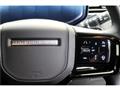 2024 Land Rover Range Rover