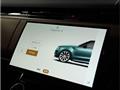 2024 Land Rover Range Rover