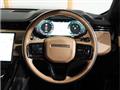 2024 Land Rover Range Rover