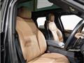2024 Land Rover Range Rover