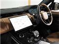 2024 Land Rover Range Rover