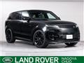 2024 Land Rover Range Rover