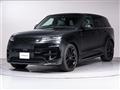 2024 Land Rover Range Rover