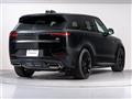 2024 Land Rover Range Rover