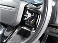 2024 Land Rover Range Rover