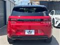 2024 Land Rover Range Rover