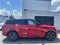 2024 Land Rover Range Rover