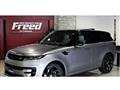 2023 Land Rover Range Rover