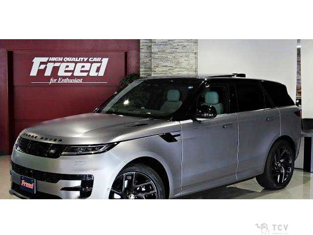 2023 Land Rover Range Rover