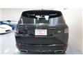 2022 Land Rover Range Rover