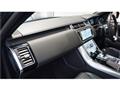 2022 Land Rover Range Rover