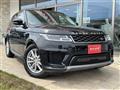 2021 Land Rover Range Rover