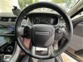 2021 Land Rover Range Rover