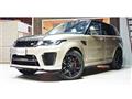 2021 Land Rover Range Rover