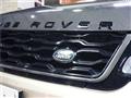 2021 Land Rover Range Rover
