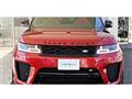 2021 Land Rover Range Rover