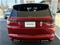 2021 Land Rover Range Rover