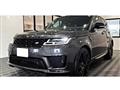 2020 Land Rover Range Rover