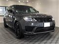 2020 Land Rover Range Rover