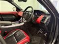 2020 Land Rover Range Rover