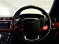 2020 Land Rover Range Rover