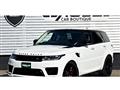 2020 Land Rover Range Rover
