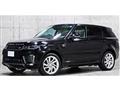 2020 Land Rover Range Rover