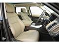 2020 Land Rover Range Rover