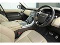 2020 Land Rover Range Rover