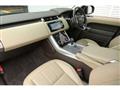 2020 Land Rover Range Rover