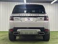 2020 Land Rover Range Rover
