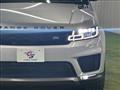 2020 Land Rover Range Rover