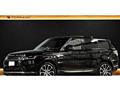 2020 Land Rover Range Rover