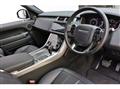 2020 Land Rover Range Rover