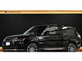 2020 Land Rover Range Rover