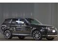 2020 Land Rover Range Rover