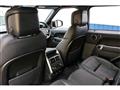 2020 Land Rover Range Rover
