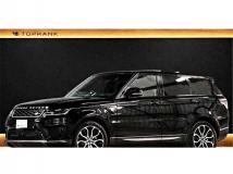 2020 Land Rover Range Rover