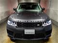 2020 Land Rover Range Rover