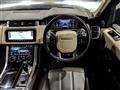 2020 Land Rover Range Rover