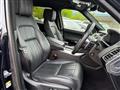 2018 Land Rover Range Rover