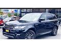 2017 Land Rover Range Rover