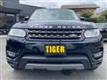2017 Land Rover Range Rover