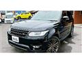 2017 Land Rover Range Rover