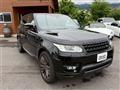 2017 Land Rover Range Rover