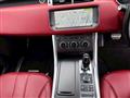 2017 Land Rover Range Rover