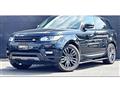 2017 Land Rover Range Rover
