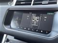 2017 Land Rover Range Rover