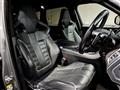 2017 Land Rover Range Rover