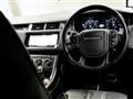 2017 Land Rover Range Rover